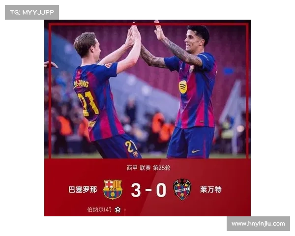 巴萨双星如何在欧冠赛场中力压群雄登顶射手榜