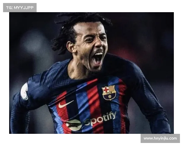 巴萨新时代：孔德伤情下的多重挑战