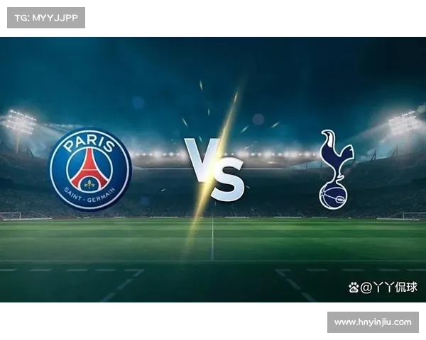巴黎圣日耳曼如何走出困境重建球迷信任与球队荣耀
